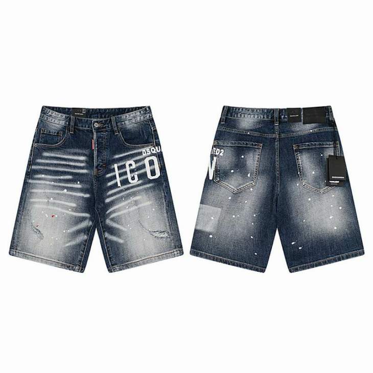 Picture of DSQ Jeans Short _SKUDSQsz44-54totx20599720